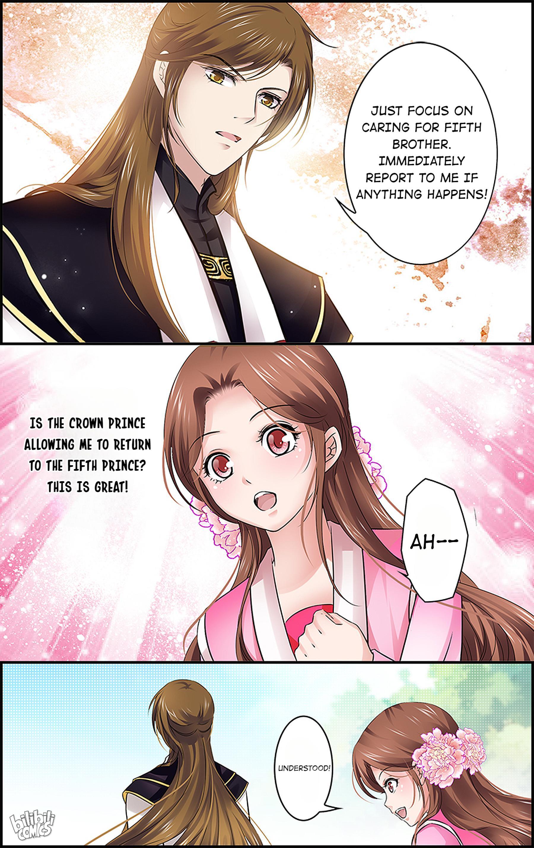 It’s Hard Getting Married to A Prince chapter 19 - page 11