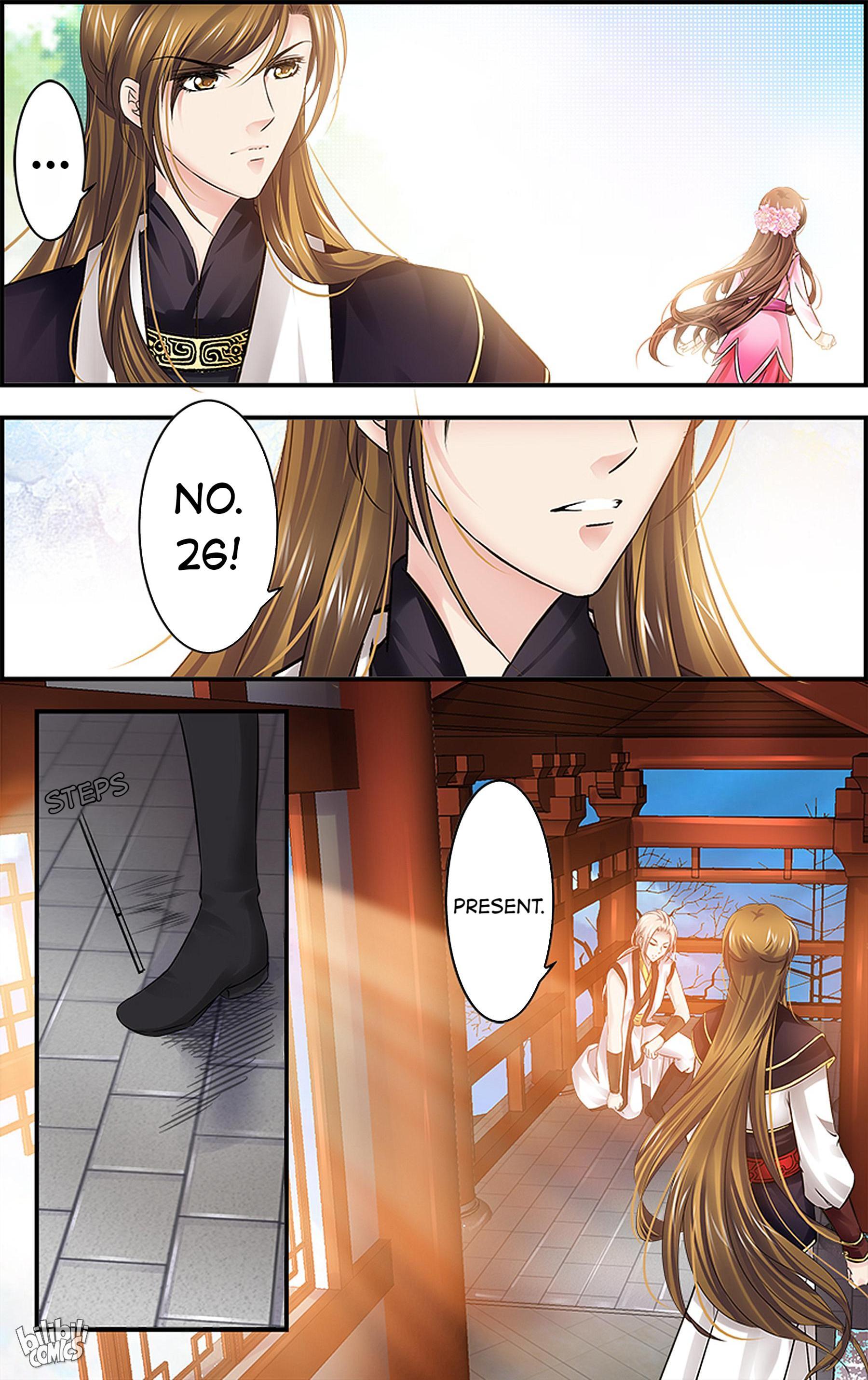It’s Hard Getting Married to A Prince chapter 19 - page 12