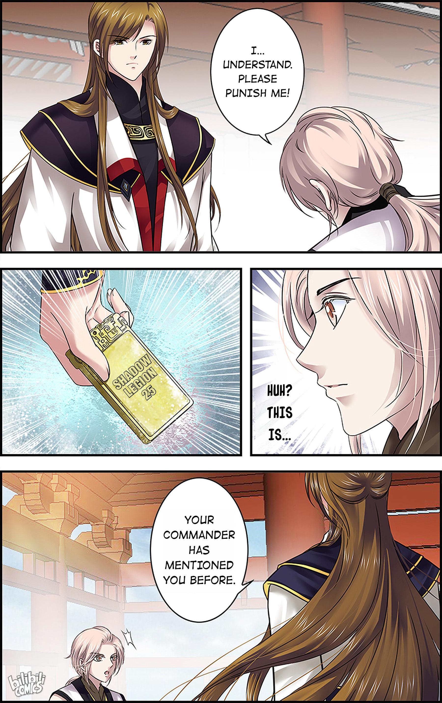 It’s Hard Getting Married to A Prince chapter 19 - page 14