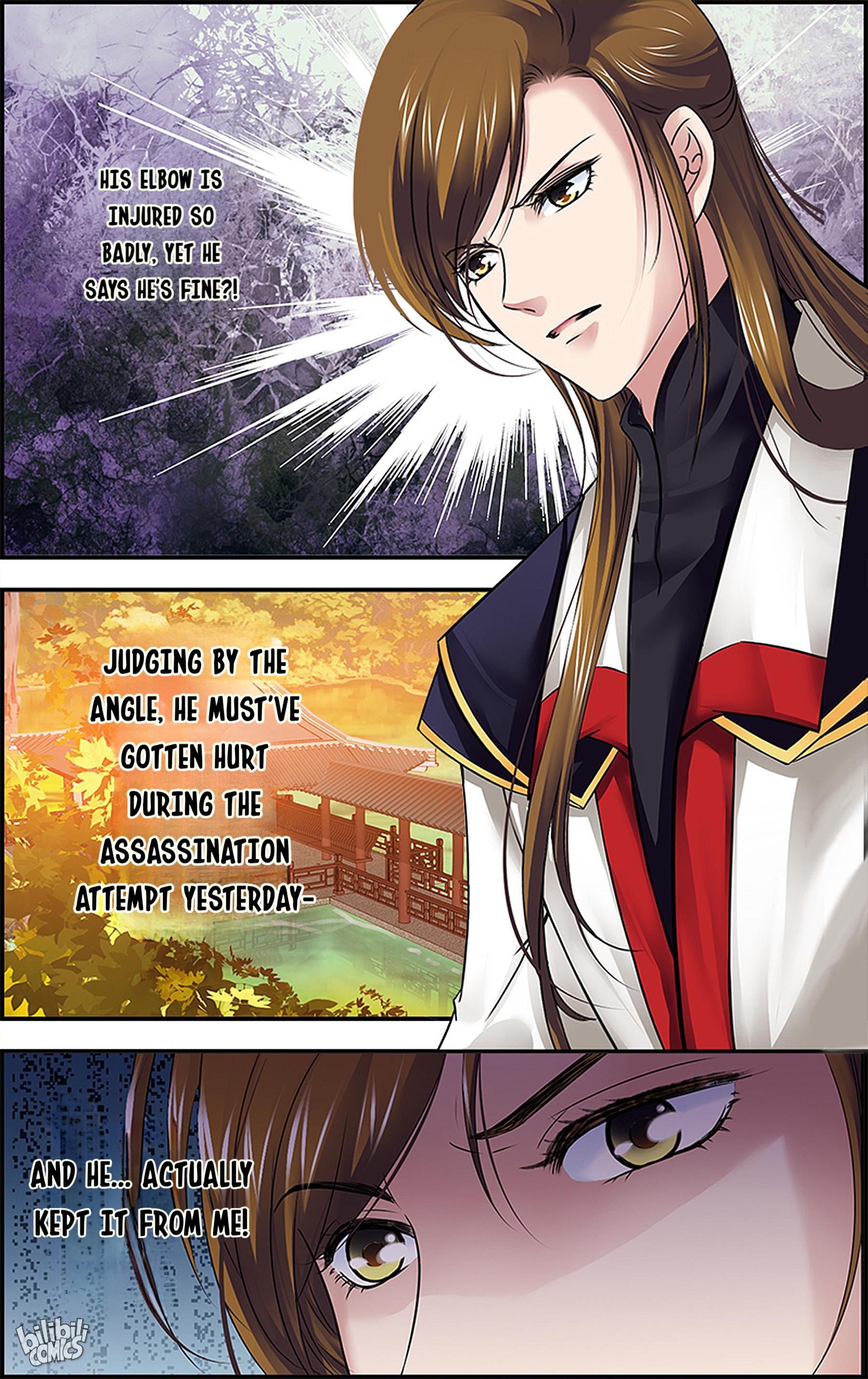 It’s Hard Getting Married to A Prince chapter 19 - page 4