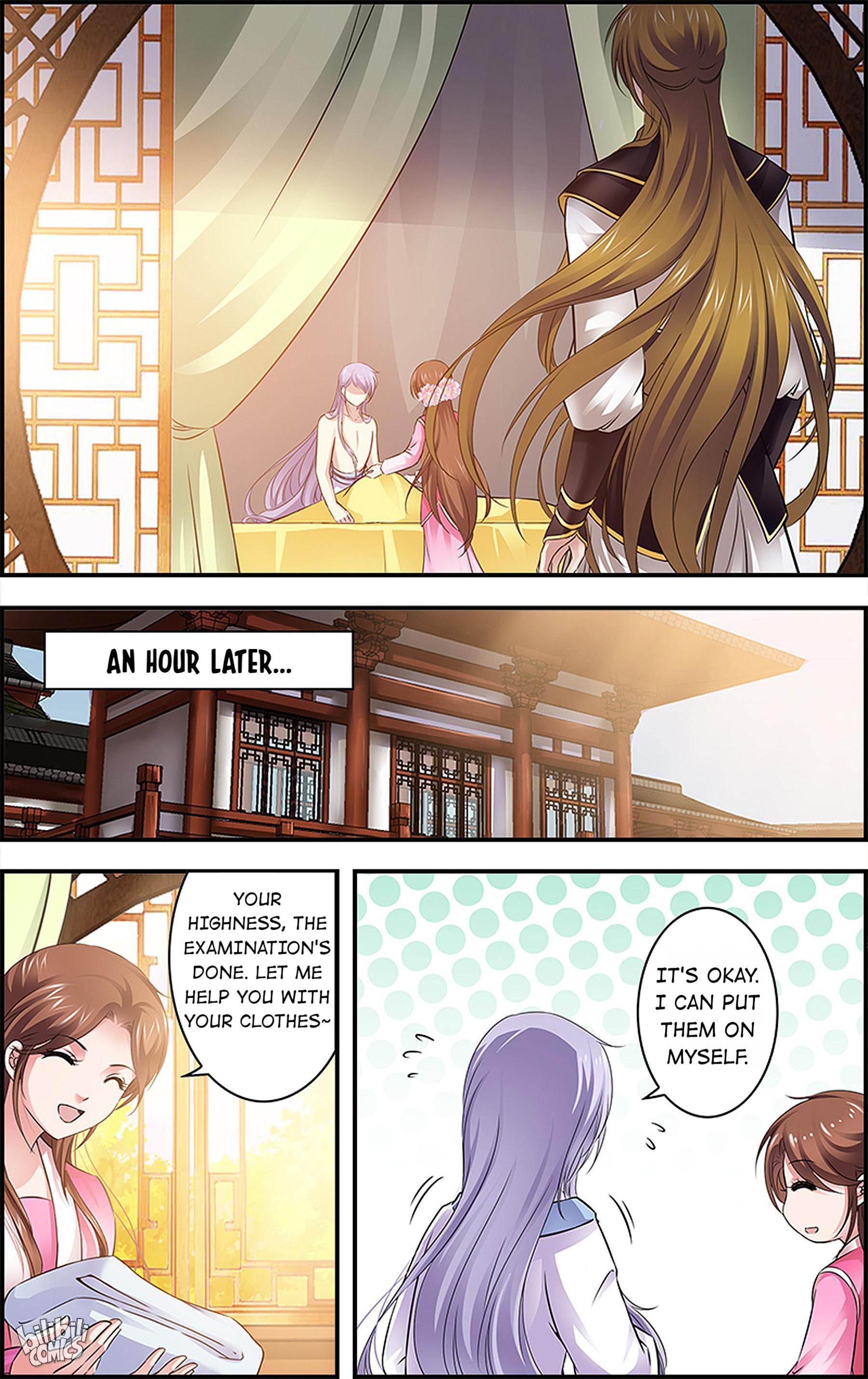 It’s Hard Getting Married to A Prince chapter 19 - page 6