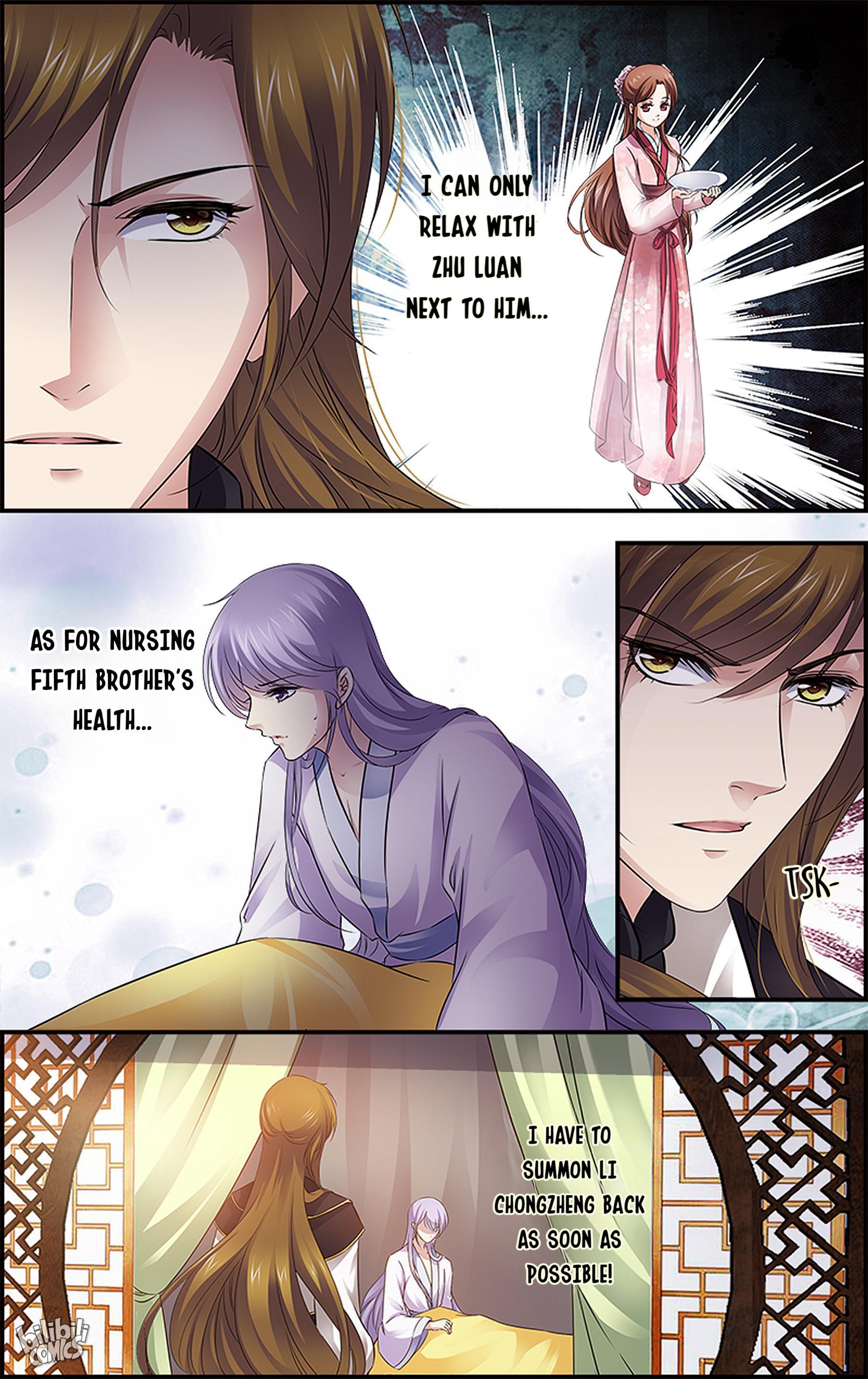 It’s Hard Getting Married to A Prince chapter 18 - page 11
