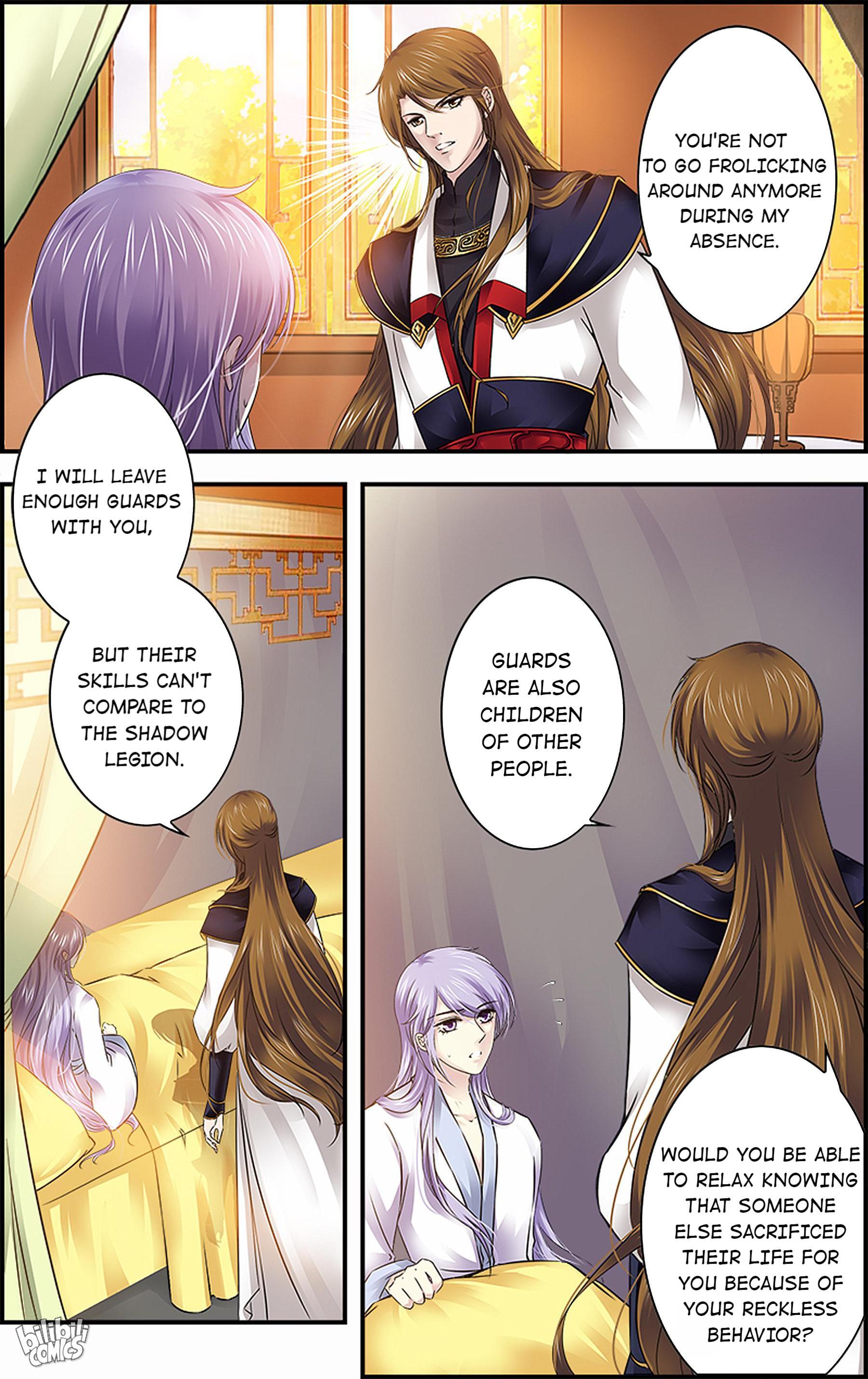 It’s Hard Getting Married to A Prince chapter 18 - page 12