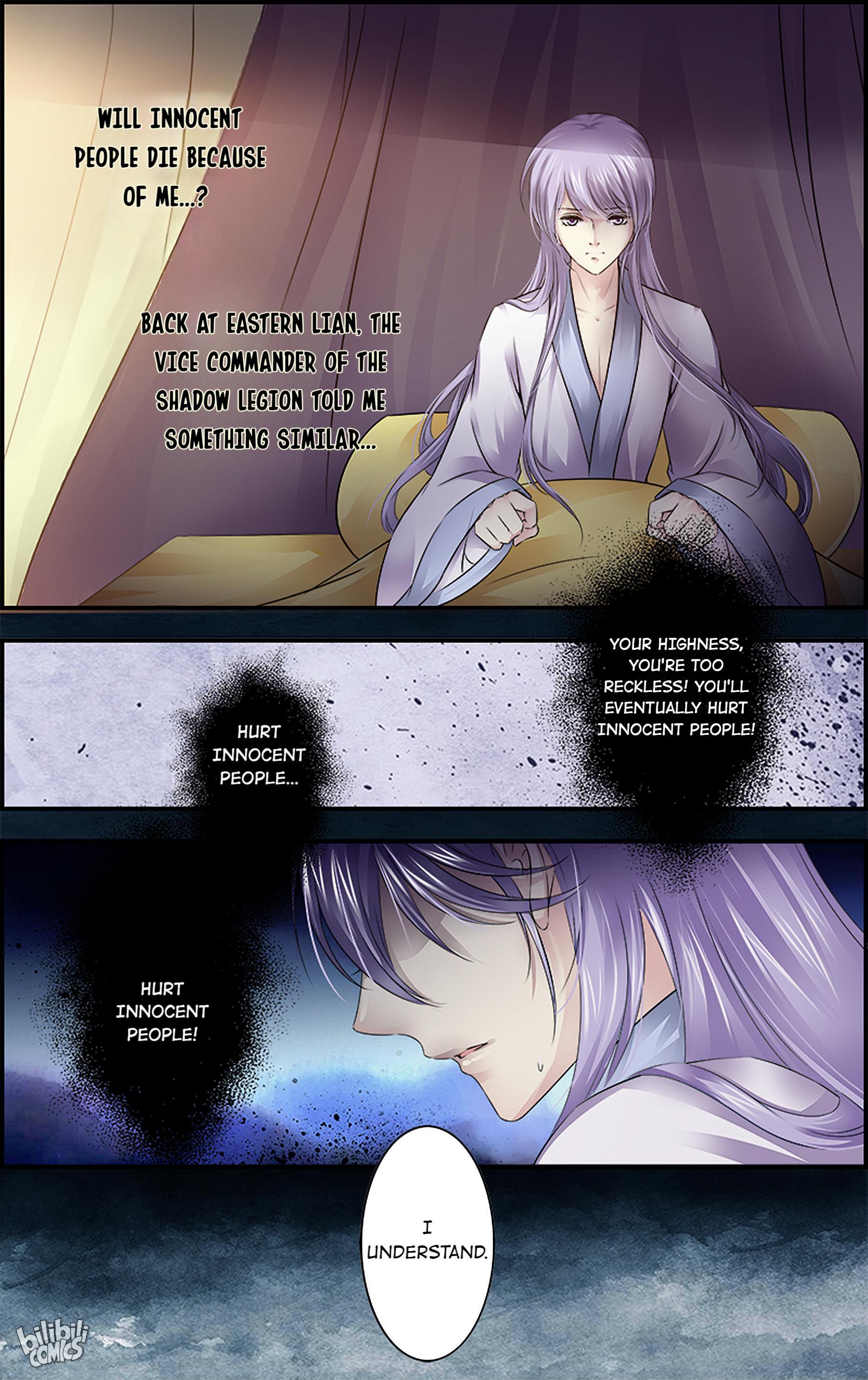 It’s Hard Getting Married to A Prince chapter 18 - page 13