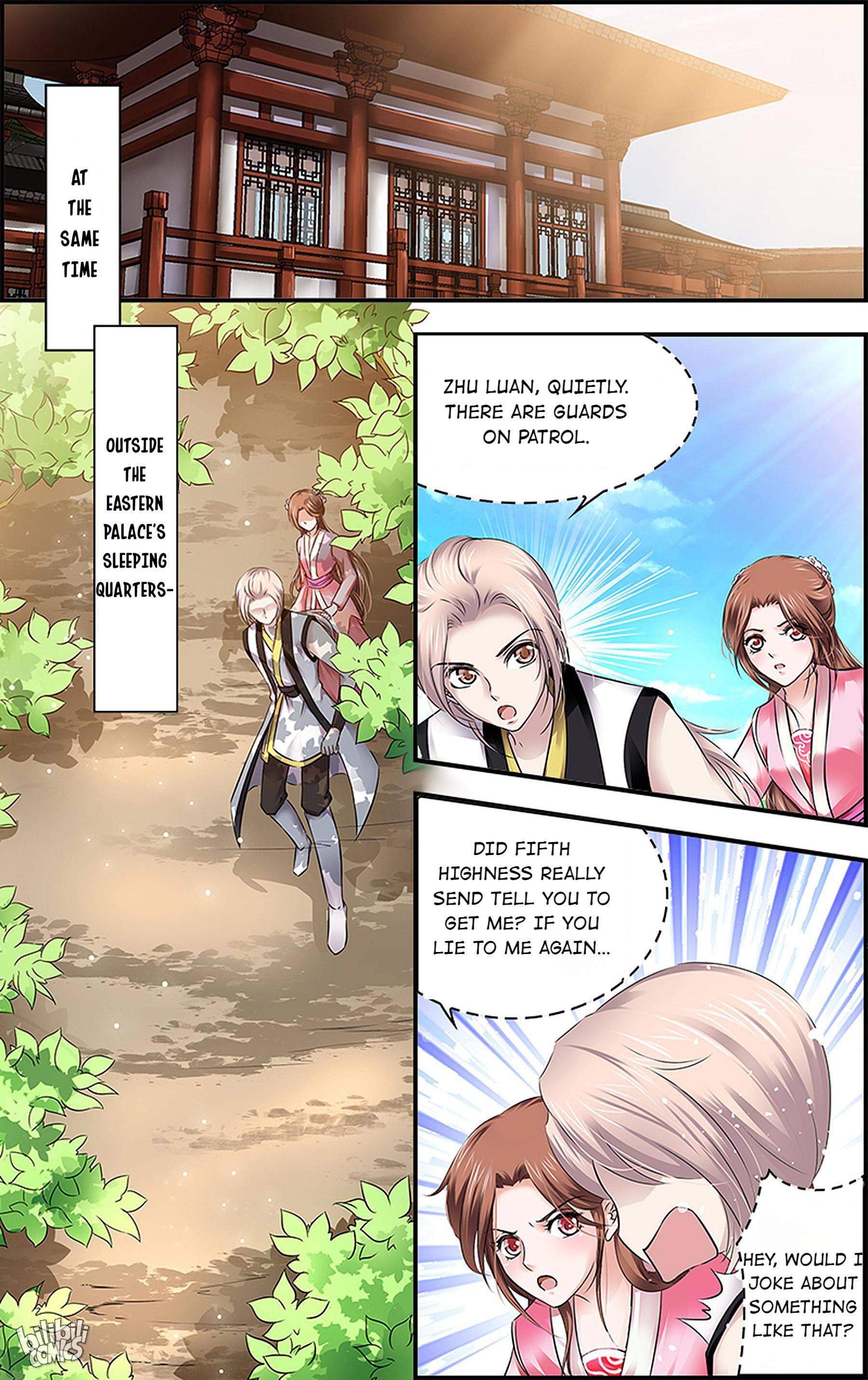 It’s Hard Getting Married to A Prince chapter 18 - page 14