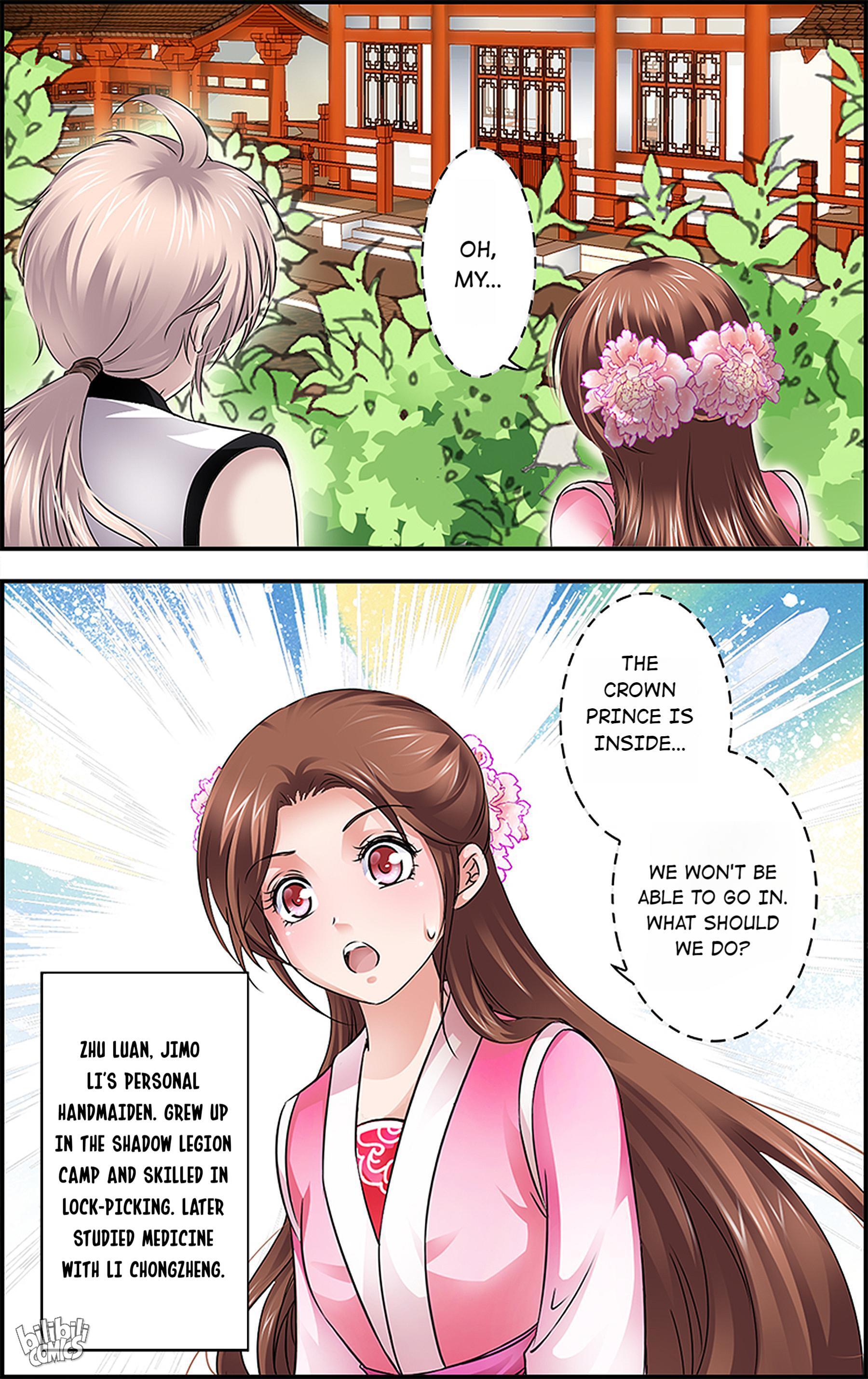 It’s Hard Getting Married to A Prince chapter 18 - page 15