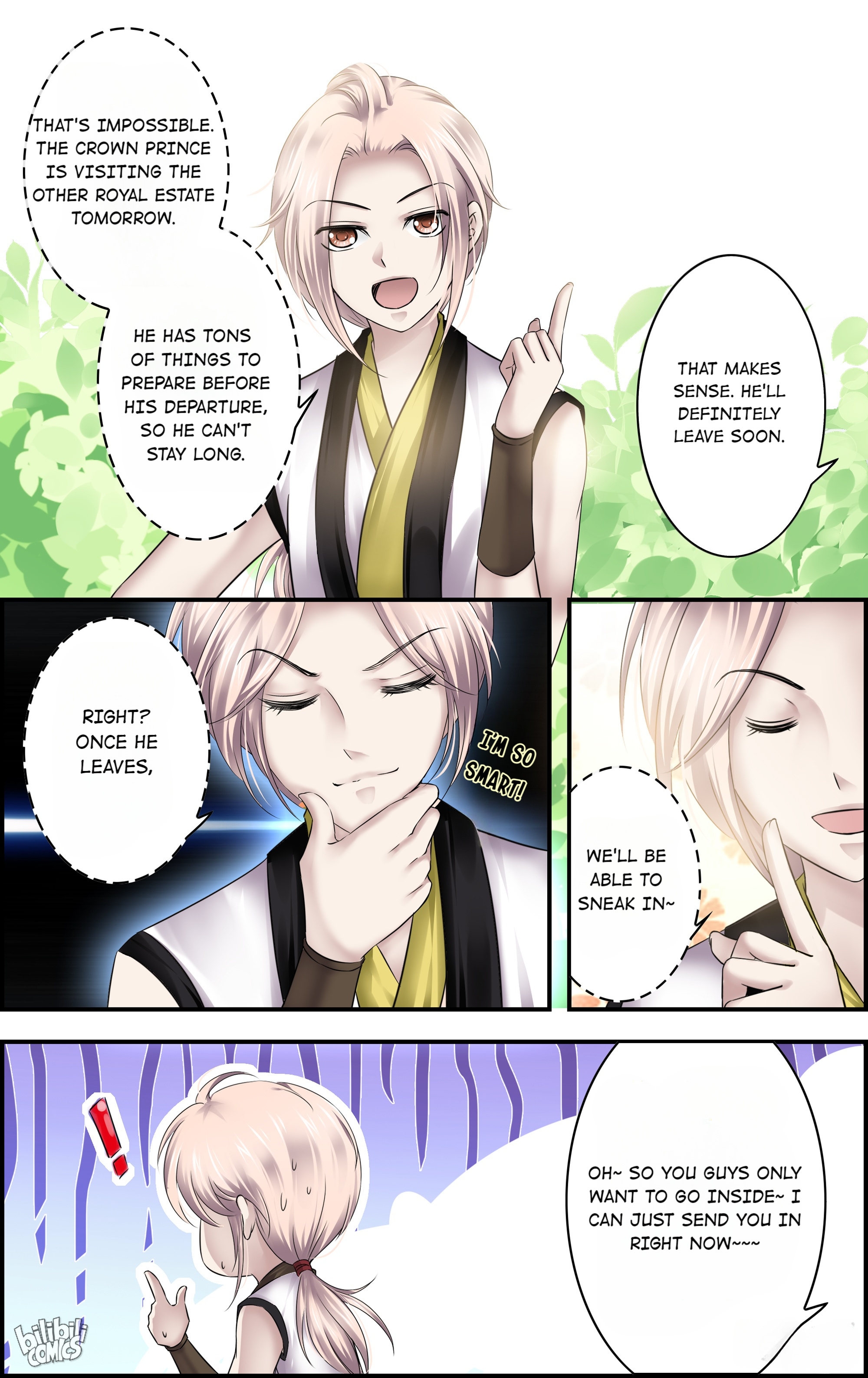 It’s Hard Getting Married to A Prince chapter 18 - page 17