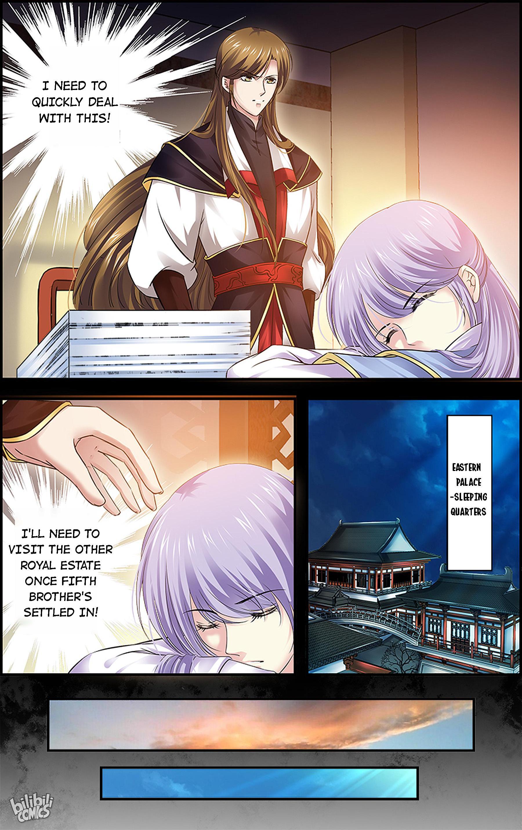 It’s Hard Getting Married to A Prince chapter 18 - page 2