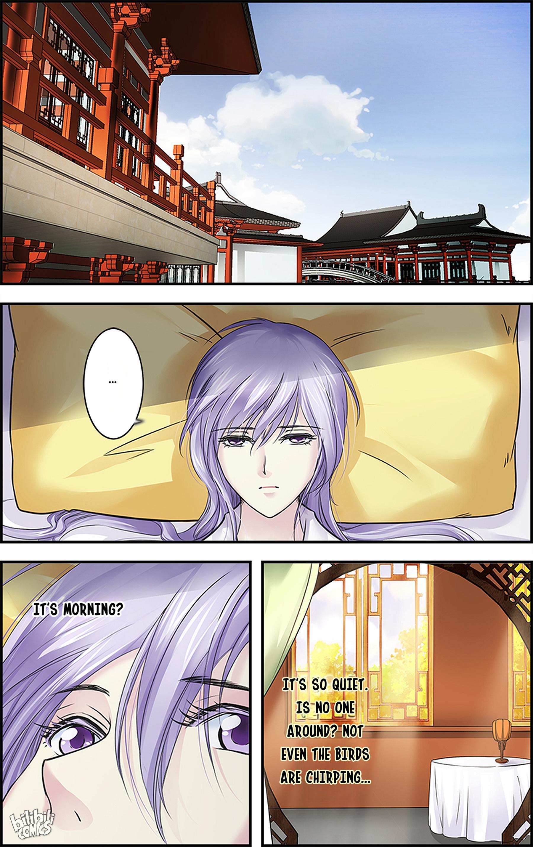 It’s Hard Getting Married to A Prince chapter 18 - page 3