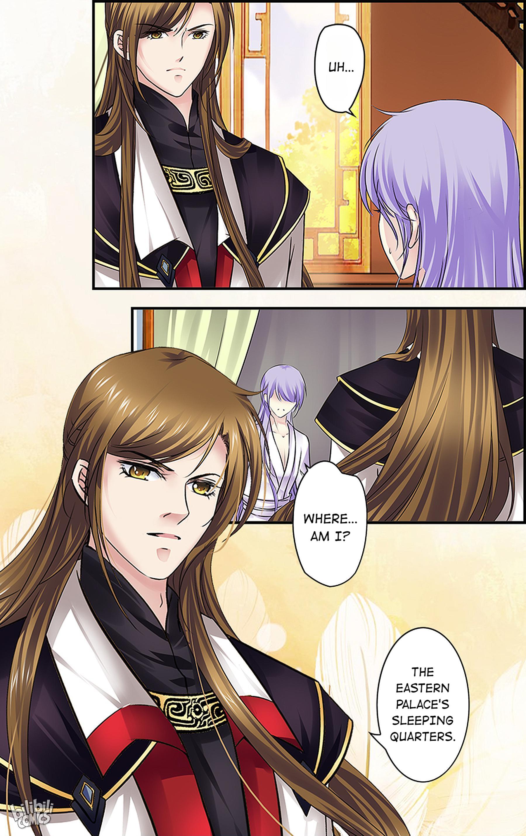It’s Hard Getting Married to A Prince chapter 18 - page 5