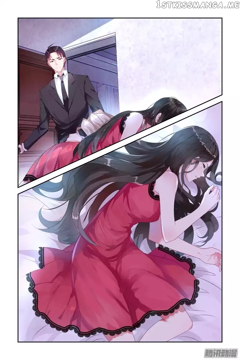 Wicked Young Master’s Forceful Love: Training the Runaway Wife chapter 1 - page 8