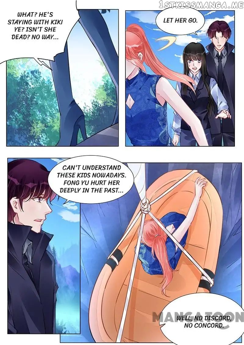 Wicked Young Master’s Forceful Love: Training the Runaway Wife chapter 235 - page 1