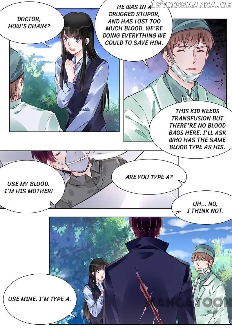 Wicked Young Master’s Forceful Love: Training the Runaway Wife chapter 235 - page 5