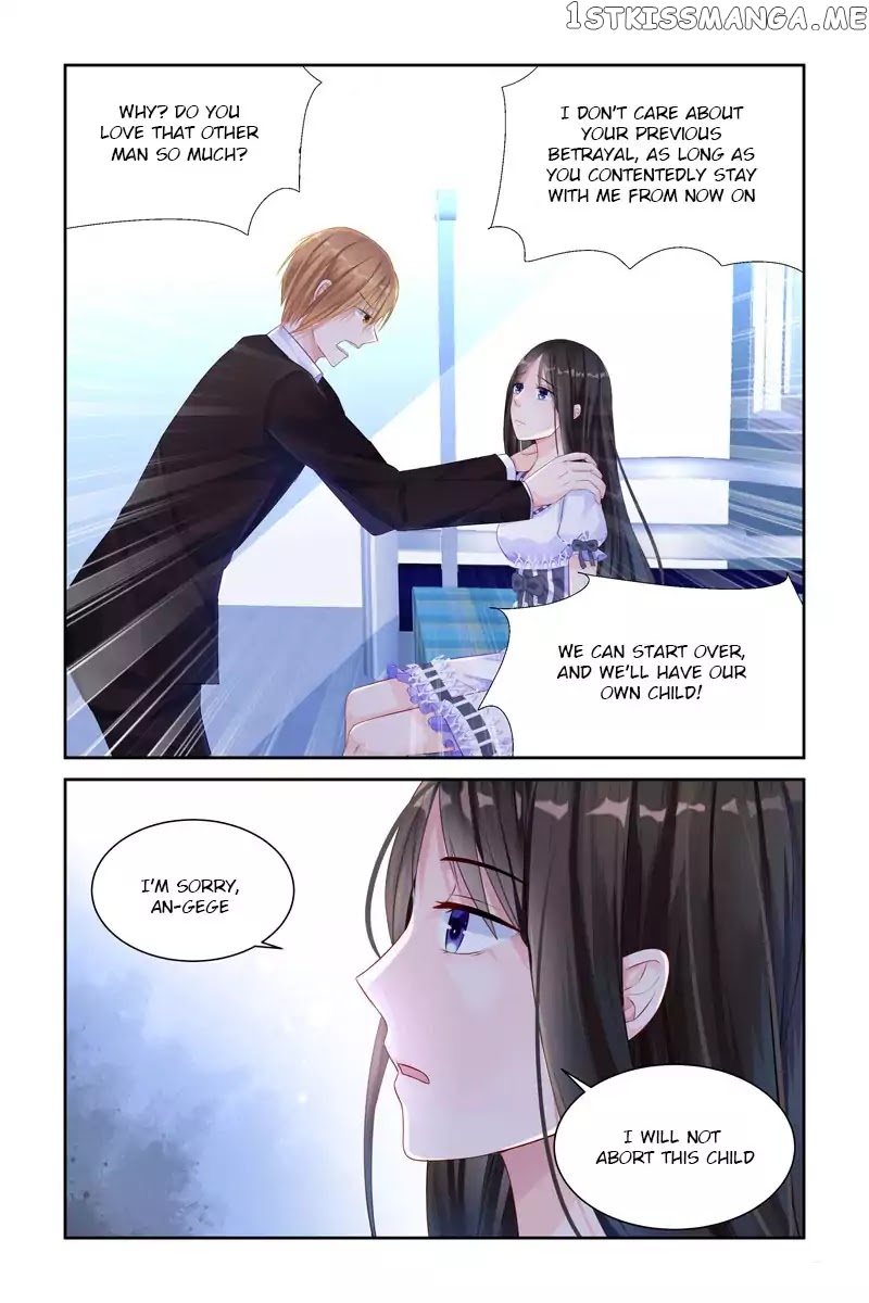 Wicked Young Master’s Forceful Love: Training the Runaway Wife chapter 7 - page 7