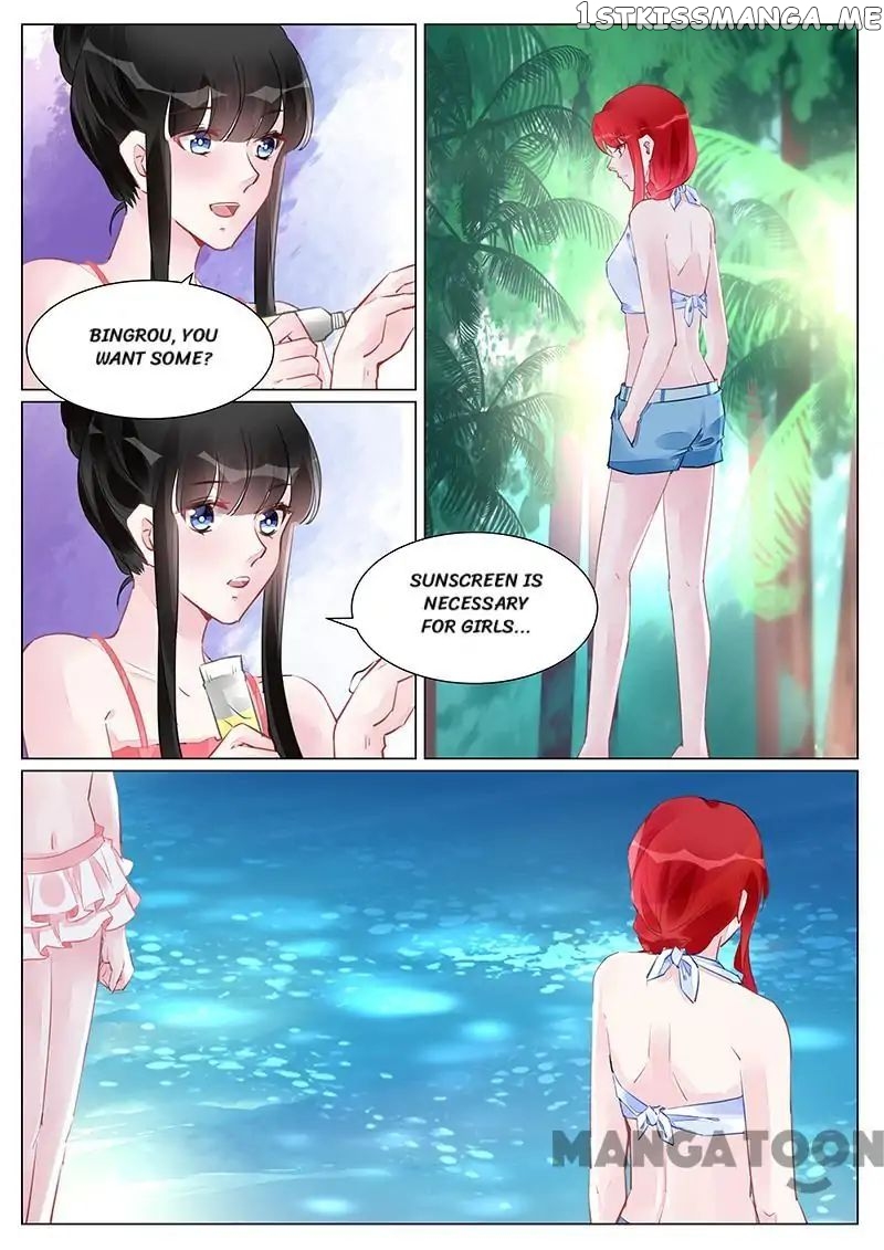 Wicked Young Master’s Forceful Love: Training the Runaway Wife chapter 250 - page 2