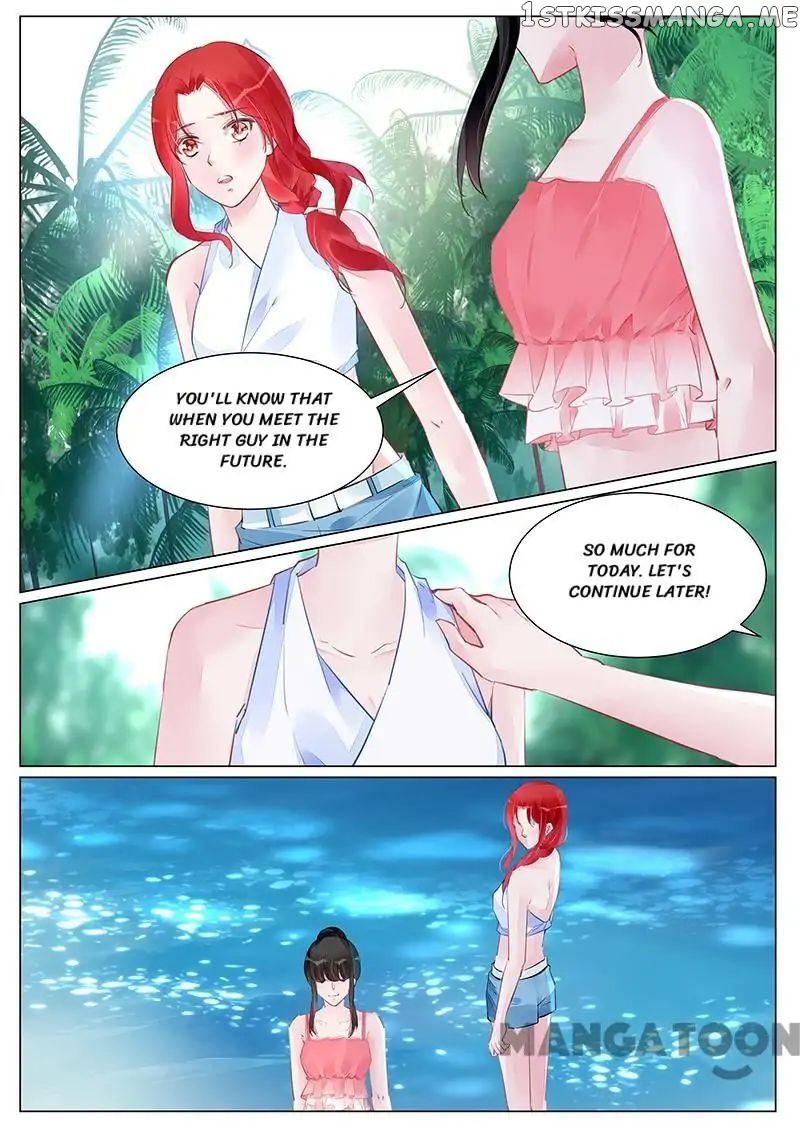 Wicked Young Master’s Forceful Love: Training the Runaway Wife chapter 250 - page 7
