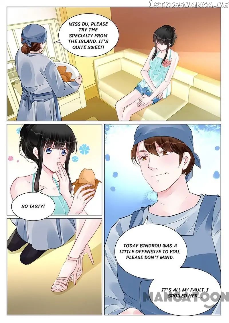 Wicked Young Master’s Forceful Love: Training the Runaway Wife chapter 246 - page 7