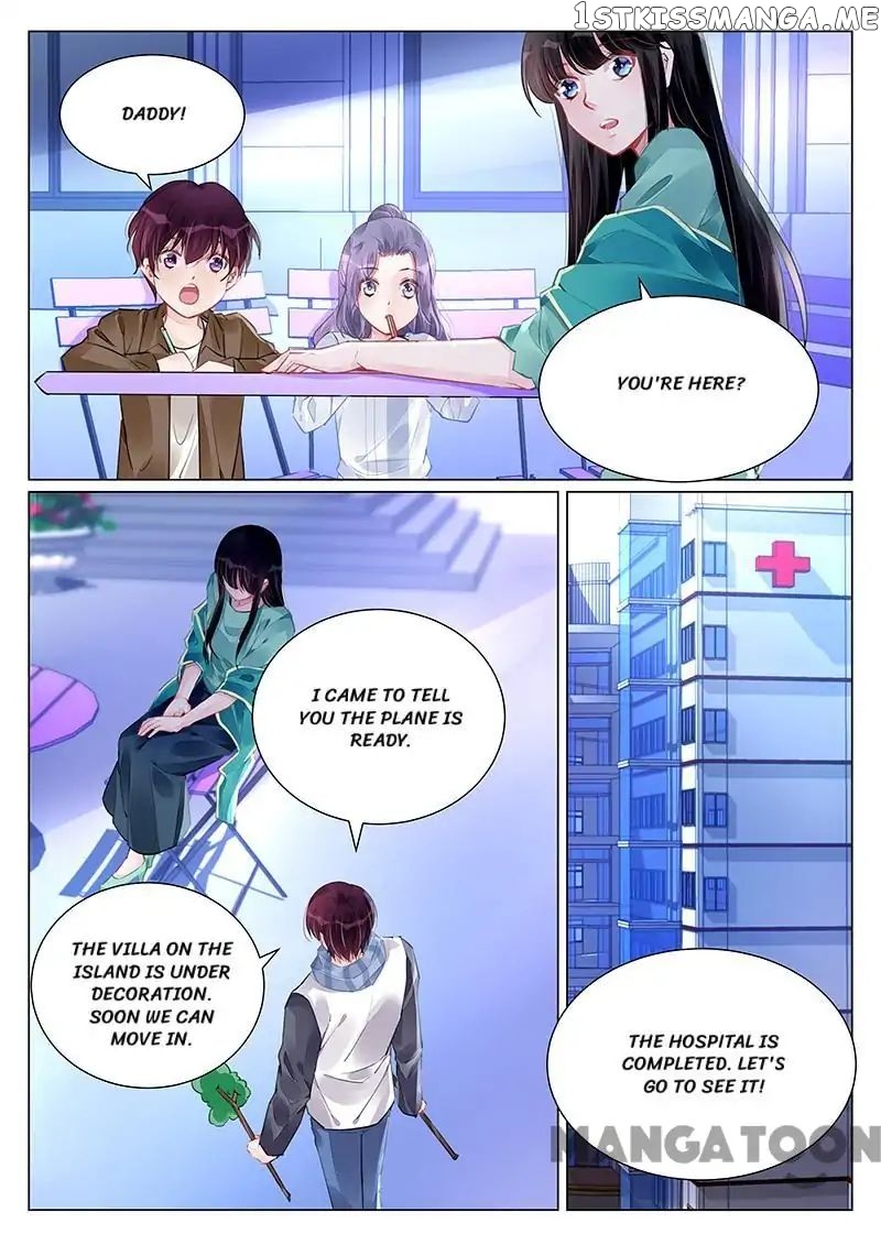 Wicked Young Master’s Forceful Love: Training the Runaway Wife chapter 245 - page 3