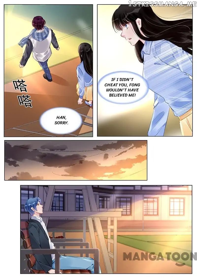 Wicked Young Master’s Forceful Love: Training the Runaway Wife chapter 243 - page 2