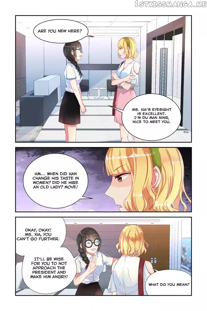 Wicked Young Master’s Forceful Love: Training the Runaway Wife chapter 11 - page 3