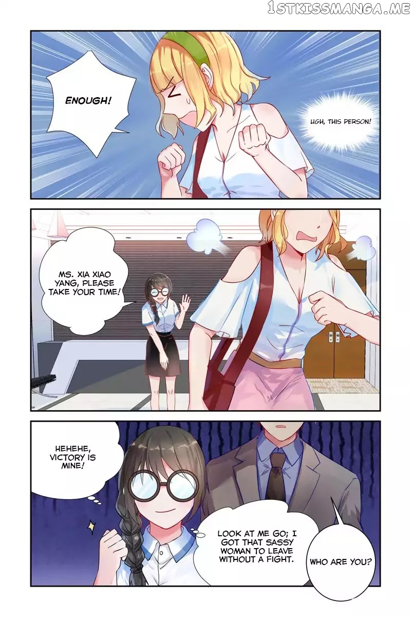 Wicked Young Master’s Forceful Love: Training the Runaway Wife chapter 11 - page 5