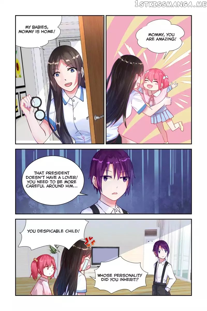 Wicked Young Master’s Forceful Love: Training the Runaway Wife chapter 11 - page 9