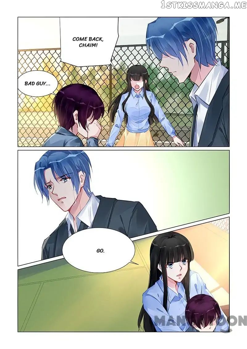 Wicked Young Master’s Forceful Love: Training the Runaway Wife chapter 242 - page 2