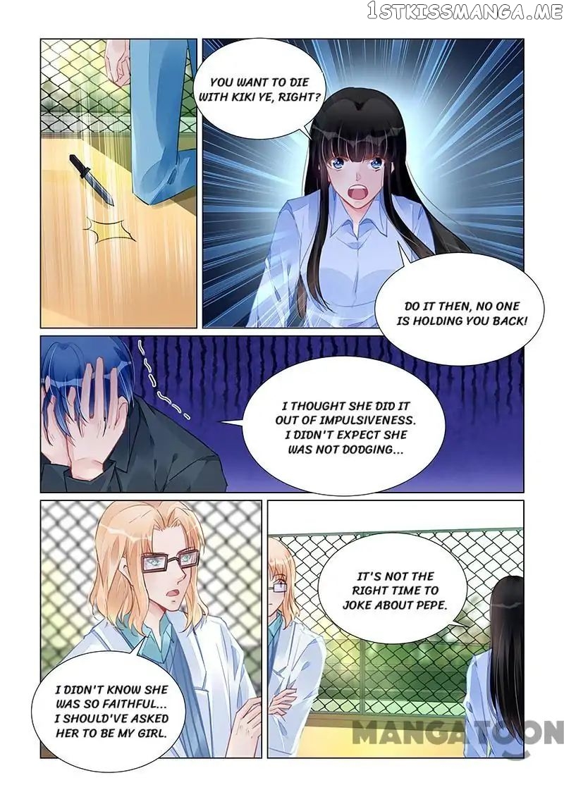 Wicked Young Master’s Forceful Love: Training the Runaway Wife chapter 242 - page 3