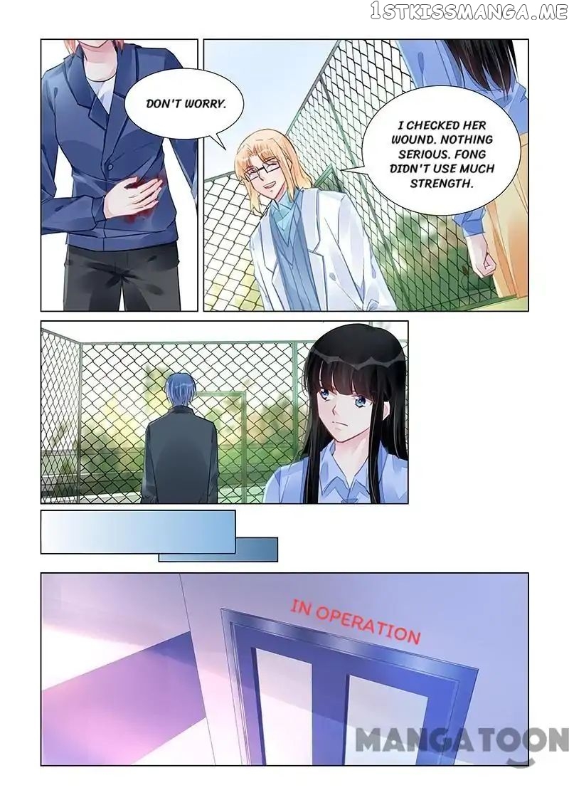 Wicked Young Master’s Forceful Love: Training the Runaway Wife chapter 242 - page 4