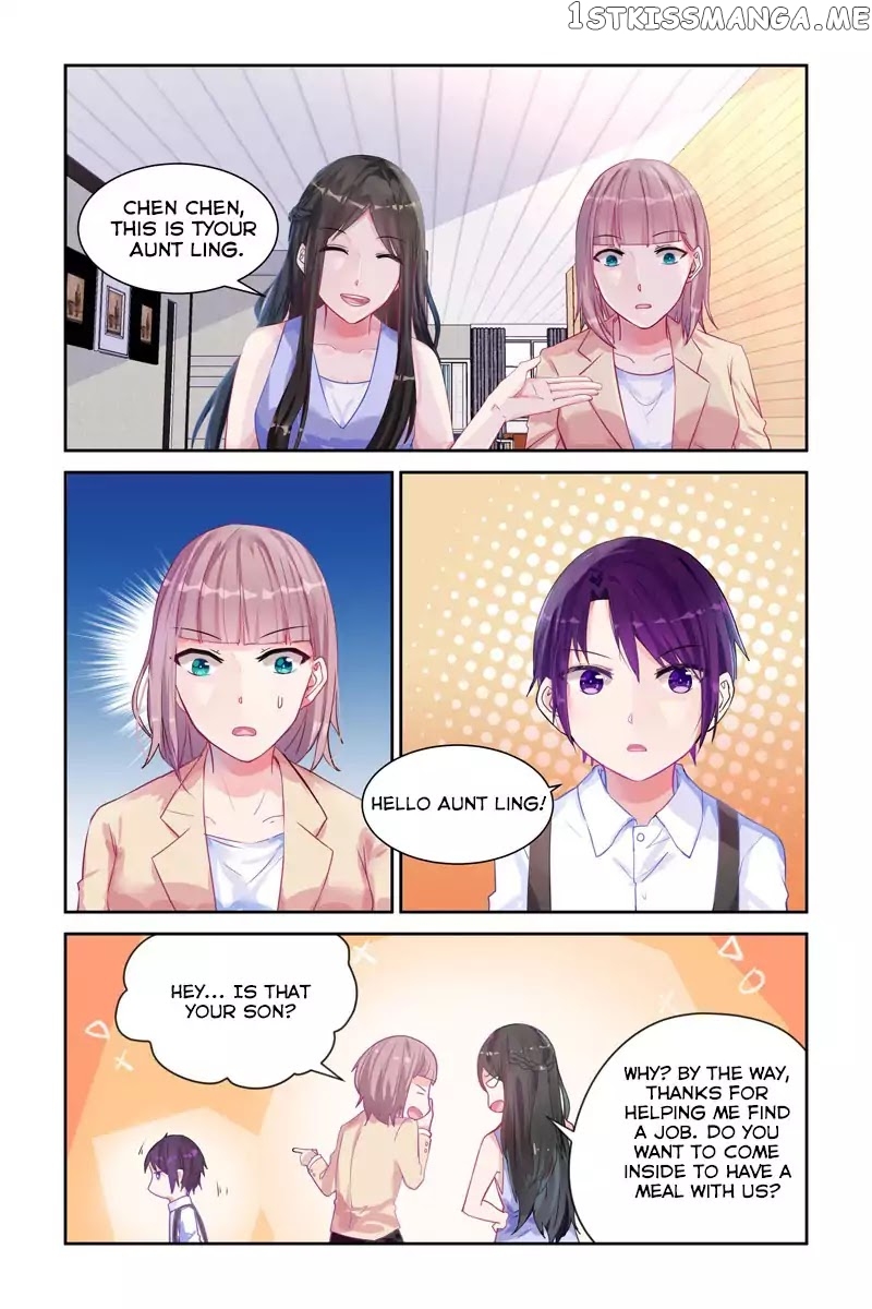 Wicked Young Master’s Forceful Love: Training the Runaway Wife chapter 12 - page 3