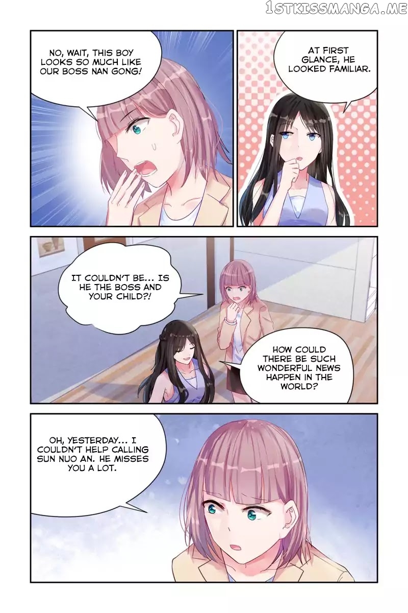 Wicked Young Master’s Forceful Love: Training the Runaway Wife chapter 12 - page 4