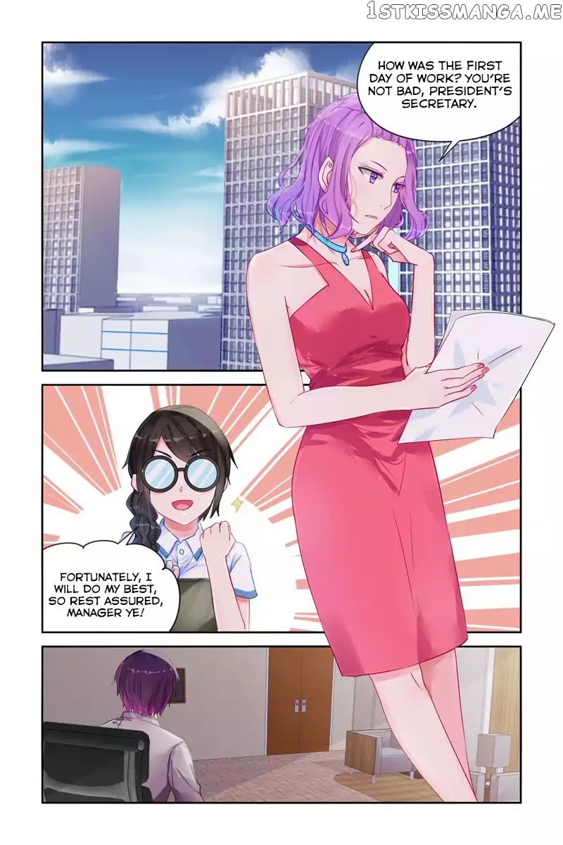 Wicked Young Master’s Forceful Love: Training the Runaway Wife chapter 12 - page 7