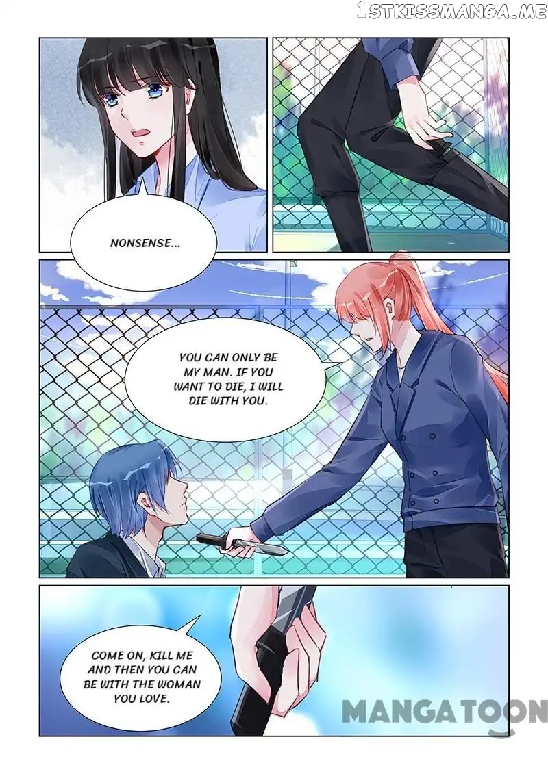 Wicked Young Master’s Forceful Love: Training the Runaway Wife chapter 241 - page 4