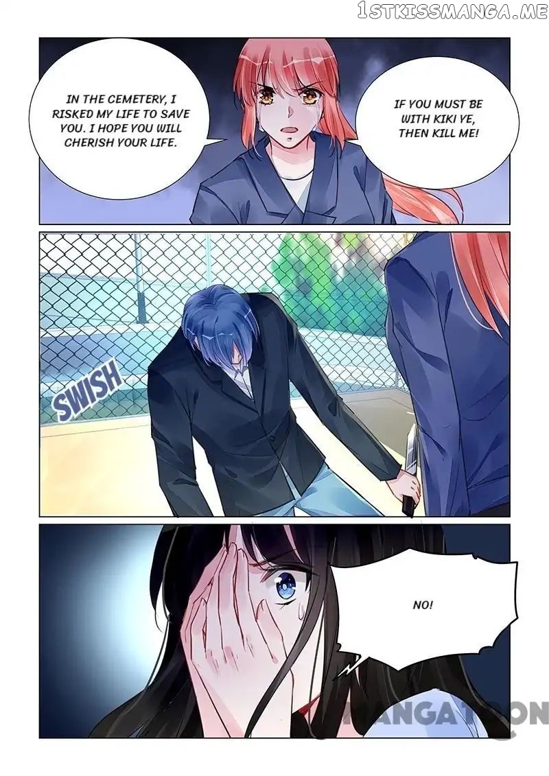 Wicked Young Master’s Forceful Love: Training the Runaway Wife chapter 241 - page 5