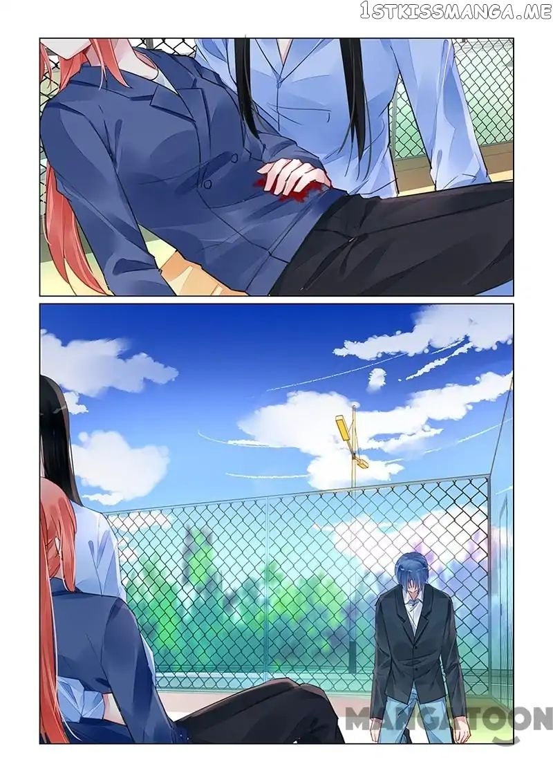 Wicked Young Master’s Forceful Love: Training the Runaway Wife chapter 241 - page 8