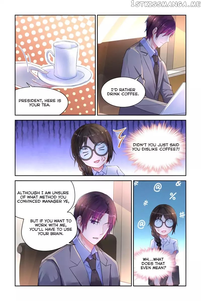 Wicked Young Master’s Forceful Love: Training the Runaway Wife chapter 13 - page 3