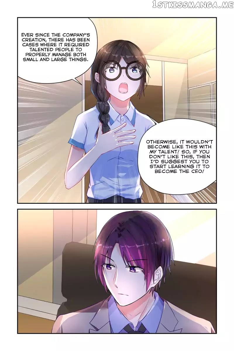 Wicked Young Master’s Forceful Love: Training the Runaway Wife chapter 13 - page 5