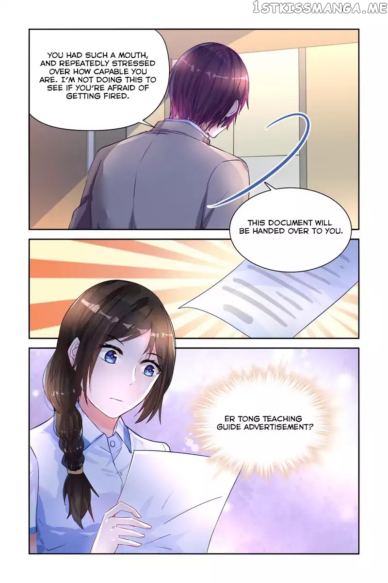 Wicked Young Master’s Forceful Love: Training the Runaway Wife chapter 13 - page 9