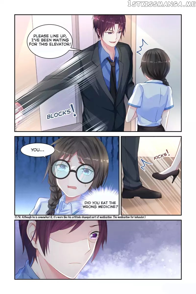 Wicked Young Master’s Forceful Love: Training the Runaway Wife chapter 15 - page 7