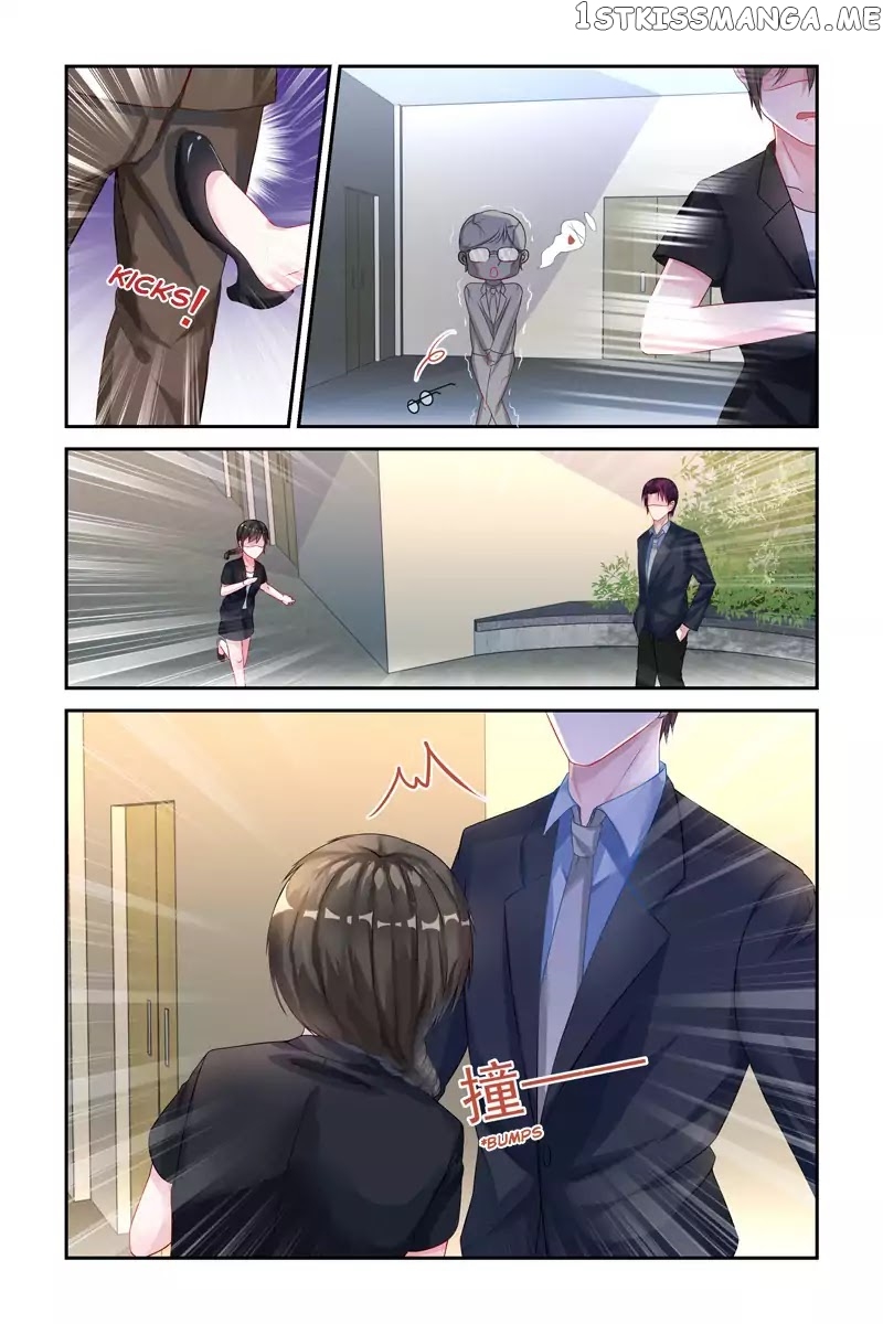 Wicked Young Master’s Forceful Love: Training the Runaway Wife chapter 17 - page 7
