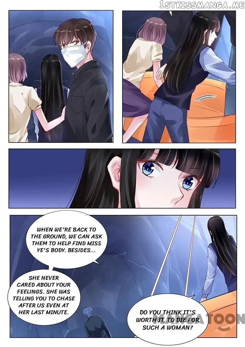 Wicked Young Master’s Forceful Love: Training the Runaway Wife chapter 234 - page 4