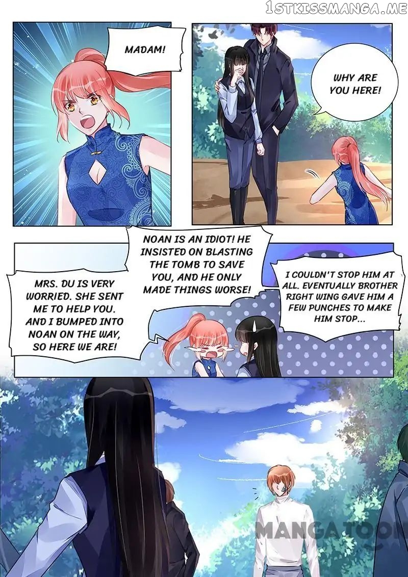 Wicked Young Master’s Forceful Love: Training the Runaway Wife chapter 234 - page 7