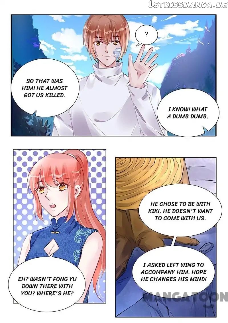 Wicked Young Master’s Forceful Love: Training the Runaway Wife chapter 234 - page 8
