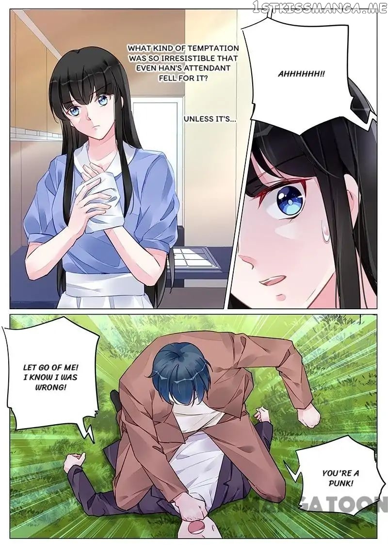 Wicked Young Master’s Forceful Love: Training the Runaway Wife chapter 261 - page 2