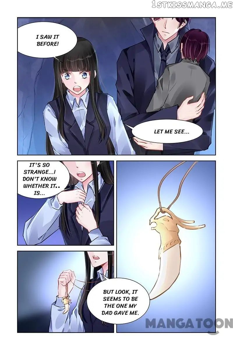 Wicked Young Master’s Forceful Love: Training the Runaway Wife chapter 233 - page 1