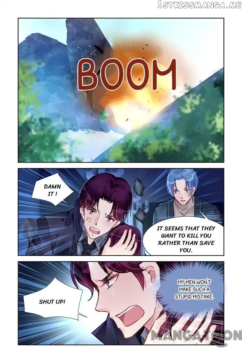Wicked Young Master’s Forceful Love: Training the Runaway Wife chapter 233 - page 5