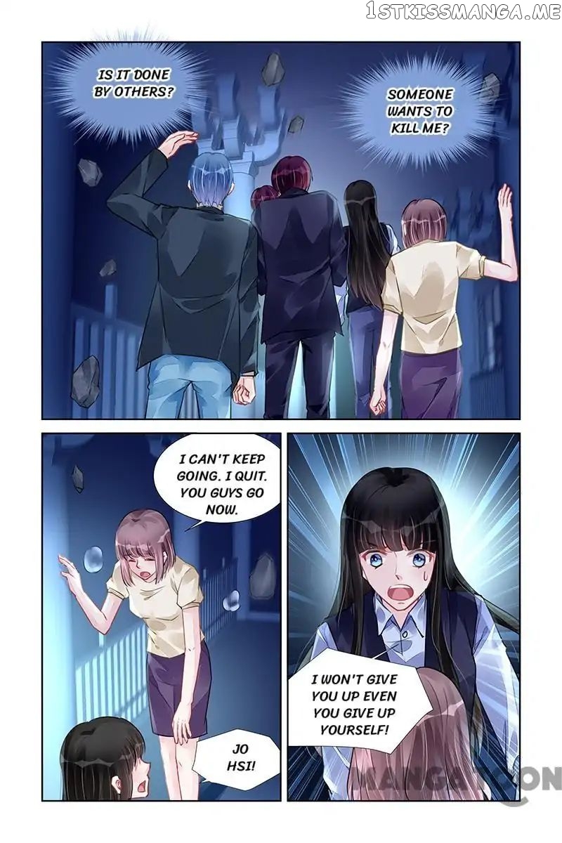 Wicked Young Master’s Forceful Love: Training the Runaway Wife chapter 233 - page 6