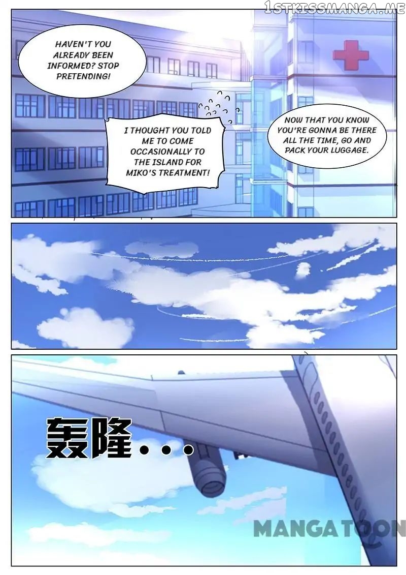 Wicked Young Master’s Forceful Love: Training the Runaway Wife chapter 259 - page 3