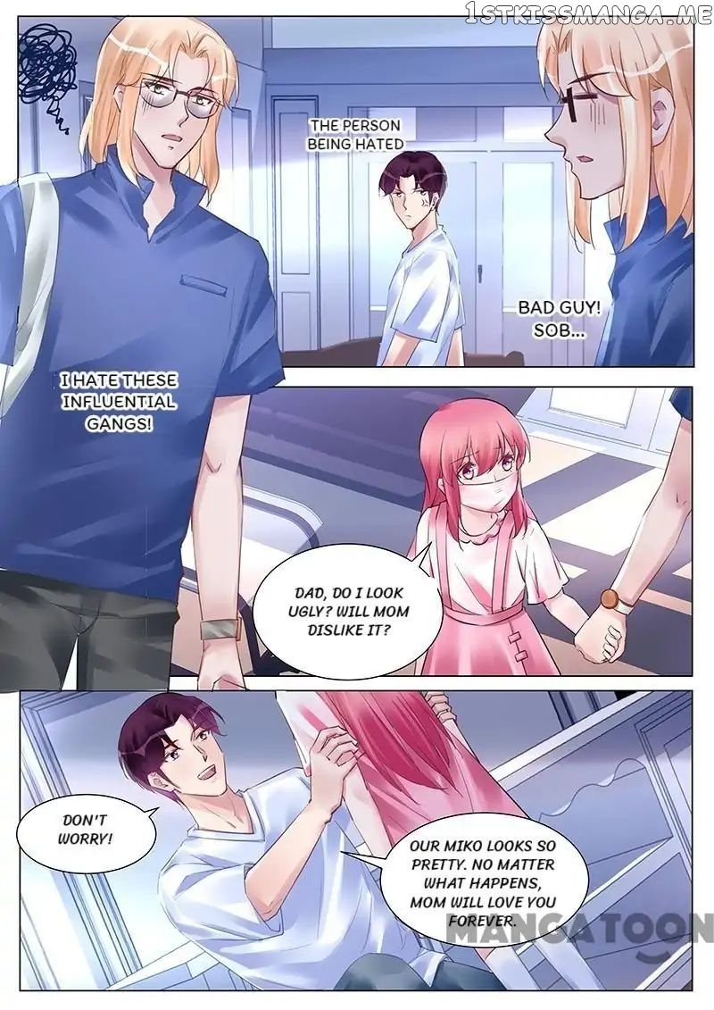 Wicked Young Master’s Forceful Love: Training the Runaway Wife chapter 259 - page 4