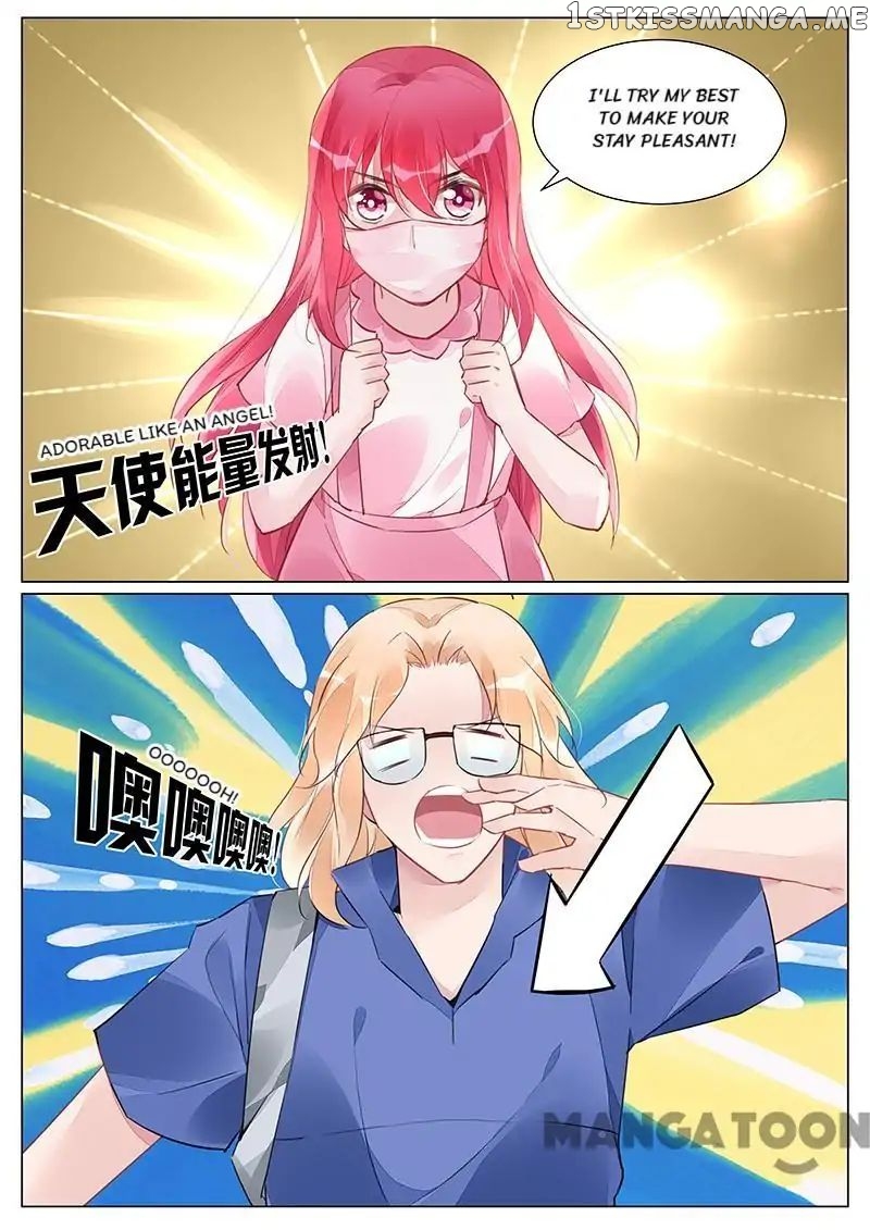 Wicked Young Master’s Forceful Love: Training the Runaway Wife chapter 259 - page 7